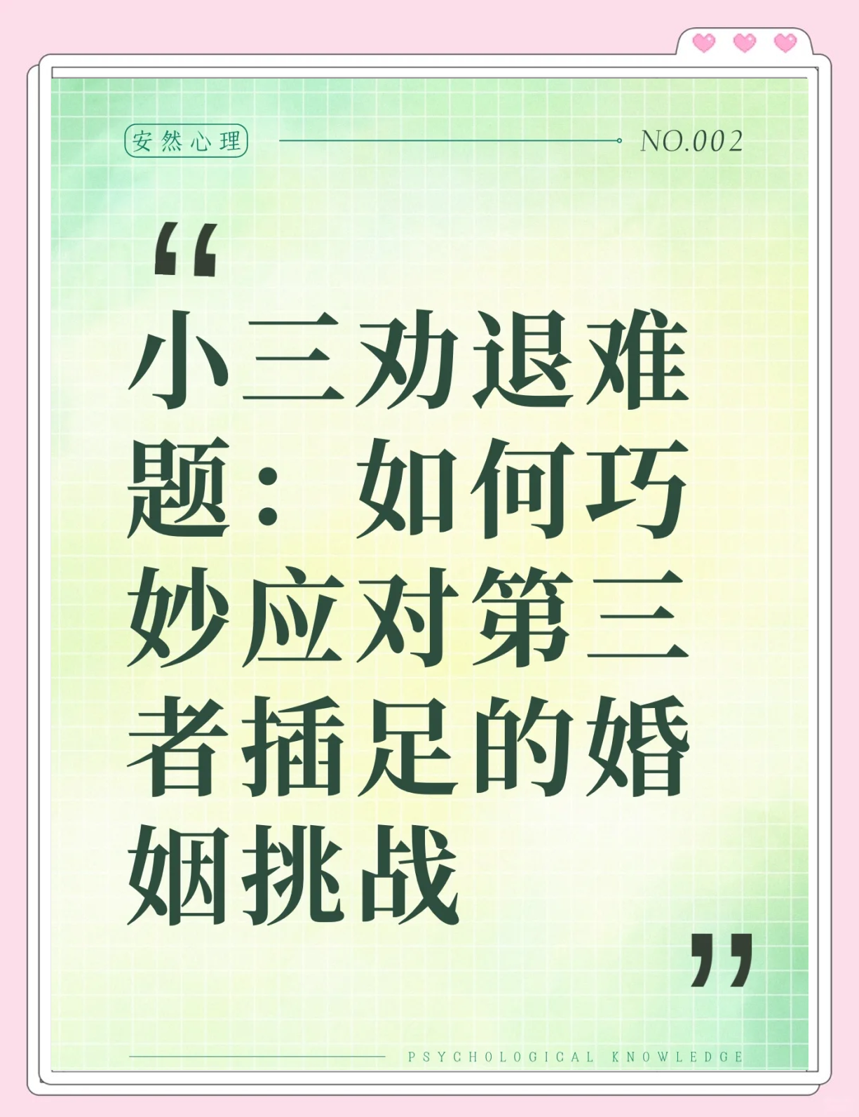 九游娱乐-马赛客场挑战大考验，主帅保持冷静